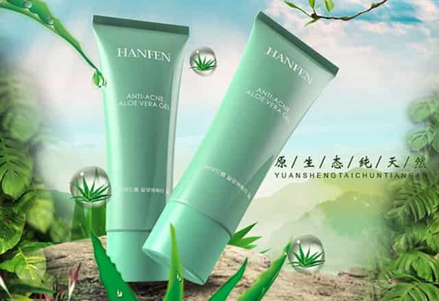 中国女排淘汰几个人